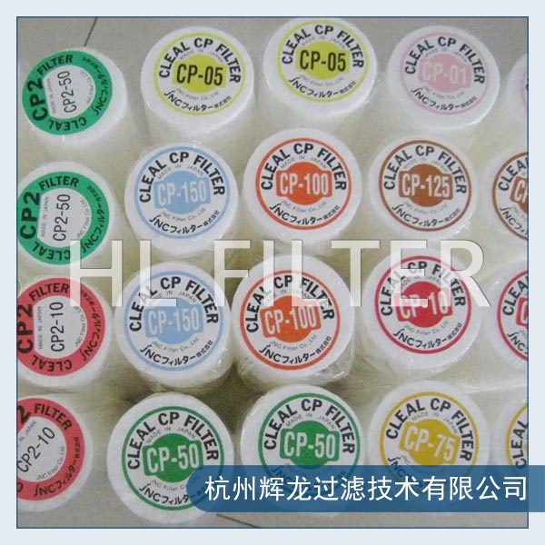JNC FILTER濾芯3