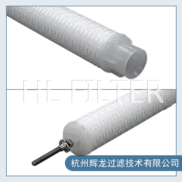 凝結(jié)水超長折疊濾芯2