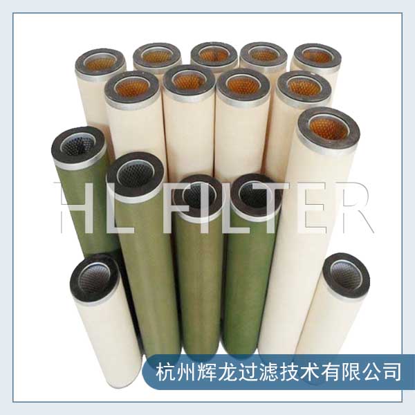 玻璃纖維聚結濾芯3