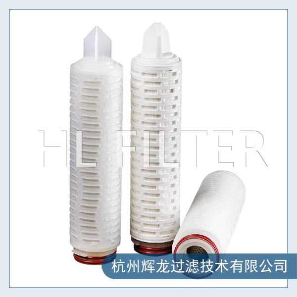 GFLGFP玻璃纖維液體過(guò)濾濾芯2